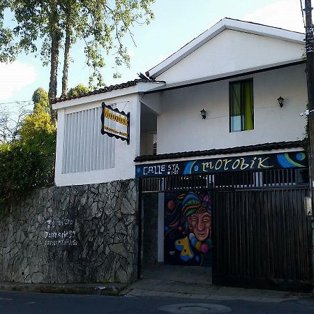 Hostal Morobik 포펜 외부 사진